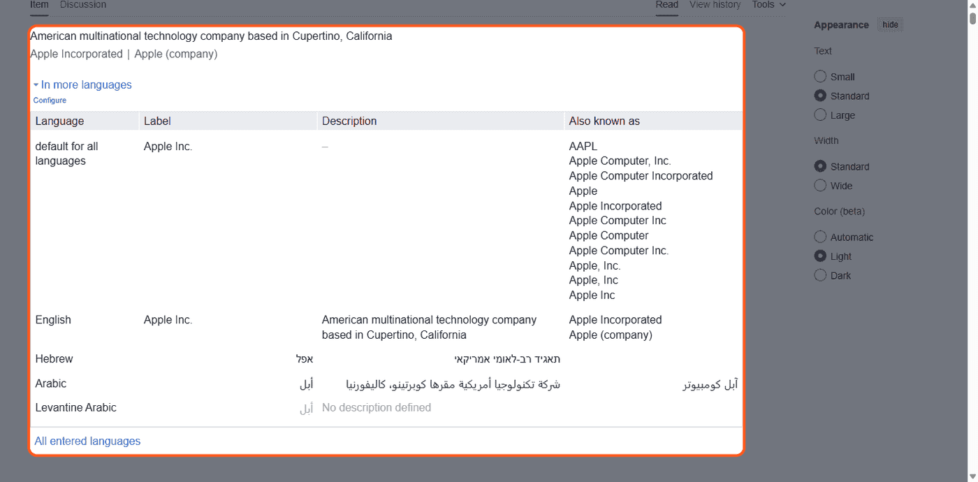 Genuine screenshot of the live Wikidata item for Apple Inc.